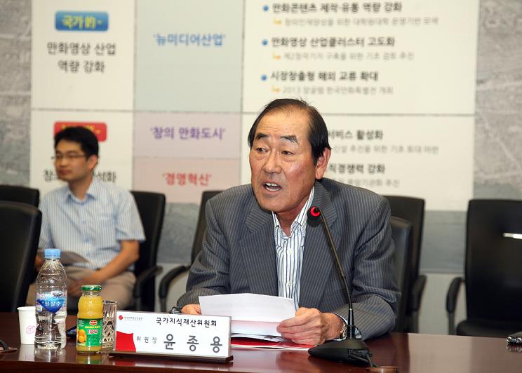 ��ȭ��������� �湮