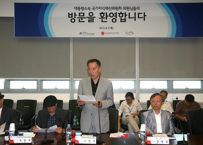 ��ȭ��������� �湮