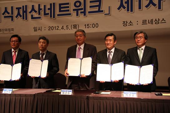 ��ȣ����MOU