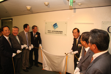 ���������������ȸ&nbsp;���ǽ�(����..