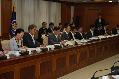 국가지식재산위원회 제1차 회의